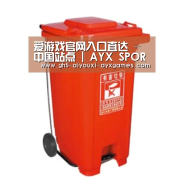 产品名称一