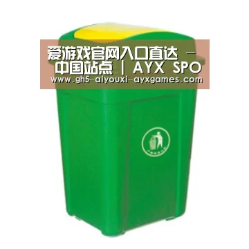 产品名称二