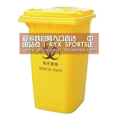产品名称四