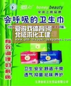 爱游戏体育|河北征求化工建设项目质监意见(图4) 爱游戏官网