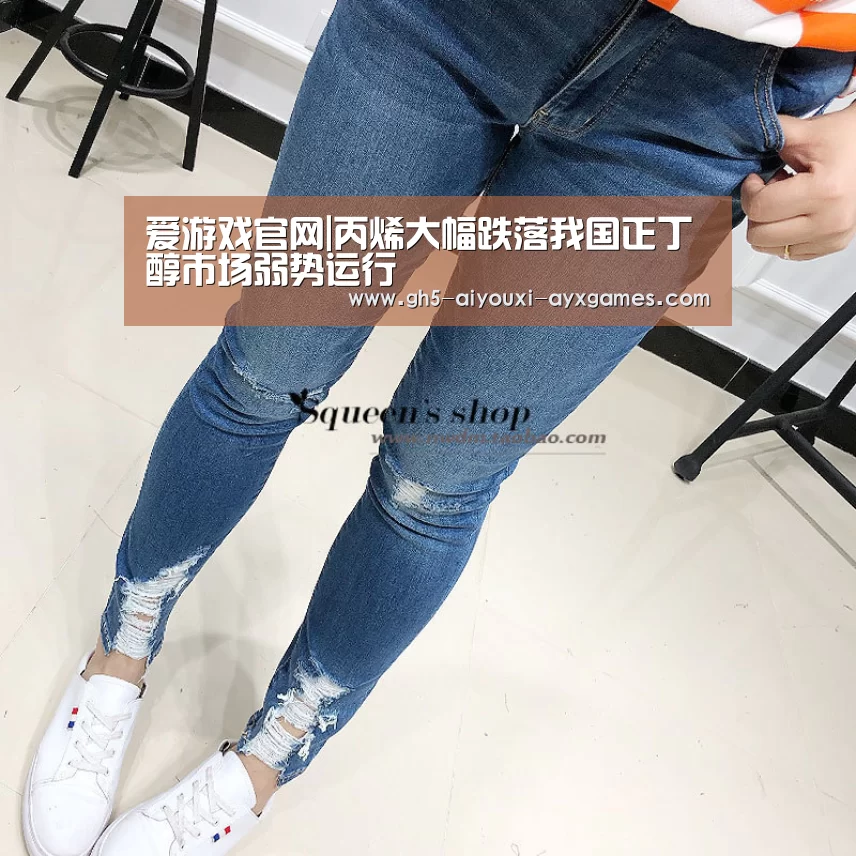 爱游戏体育